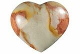 Wide, Polychrome Jasper Heart - Madagascar #205228-1